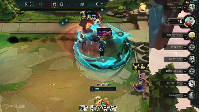 两万血安妮 #云顶s11先锋创作   #云顶之弈s11赛季画中灵  #云顶S11画中灵   #云顶S