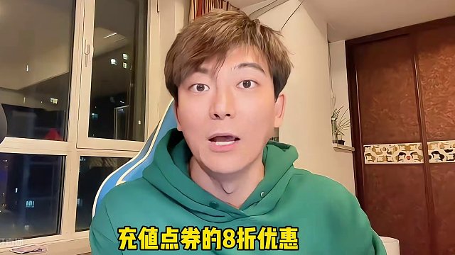 什么皮肤一天能卖15亿？说好的没钱呢？ #英雄联盟手游 #lol手游