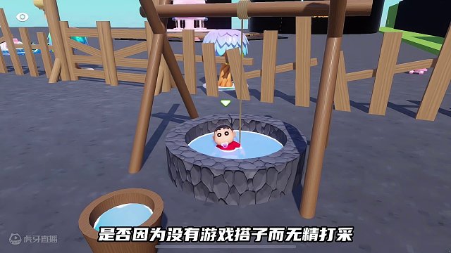 元梦好嗓音，有胆你就来。#元梦建造家 #元梦之星时光漫游 #元梦之星