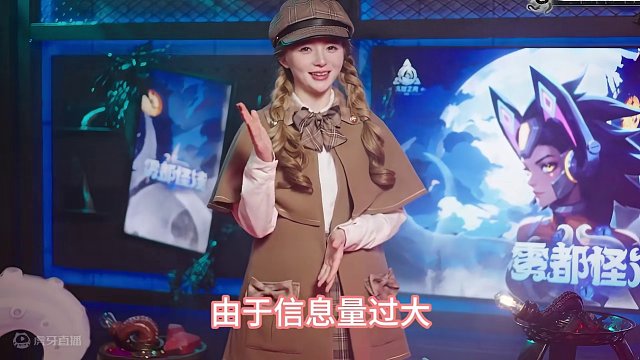 新赛季必看！全网最全职业强度排行 ss4职业强度排行#火炬之光无限ss4 #火炬之光无限 #手游推荐