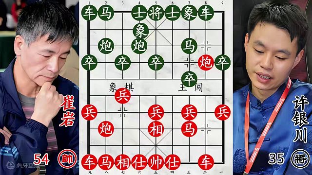 许银川大摆鸿门宴迎战崔岩！我的基地没陷阱，欢迎全力攻杀！