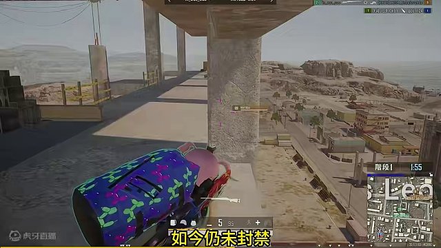 PUBG封禁周报来了。#绝地求生 #2024鸡斯卡星火计划 #pubg