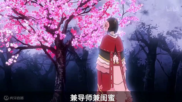 【阴阳师】神奶，可怜的小寡妇——樱花妖 #痒痒鼠 #阴阳师 #我们一起玩过的阴阳师