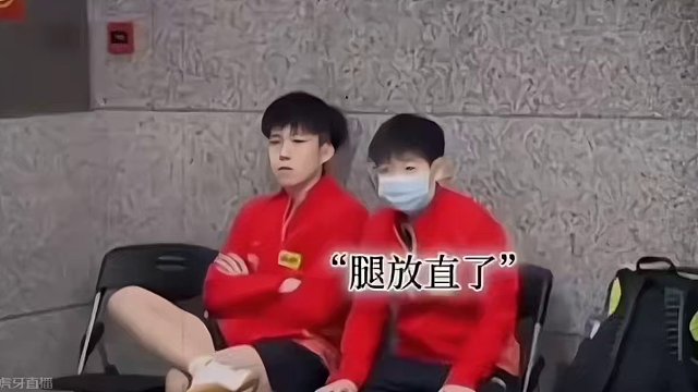 为什么喜欢孙颖莎王楚钦：不要给青春留遗憾#国乒 #孙颖莎 #王楚钦 #青春 #喜欢 #莎头 #坚定自