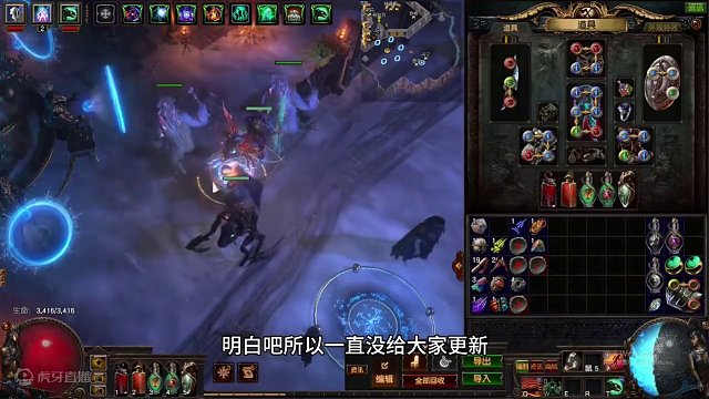 【萌新福利】【宠粉】好多人要求出升级版的暗金人蜘蛛，今天他来了！不知道你能不能顶得住#攻略 #游戏教