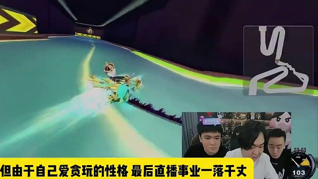 #陈伯全能王 #qq飞车端游 孔云峰锐评前职业选手现陈伯贴身助理叶晓明 并透露自己没和紧凑决裂前曾是