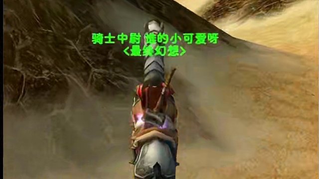 魔兽世界探索赛季50级惩戒骑一分钟速成攻略#魔兽世界怀旧服 #魔兽世界探索赛季 #魔兽世界PLUS 