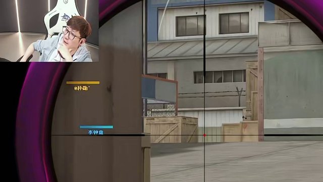 白鲨开始查封北部前百外挂了，准备杀鸡儆猴，北部前百外挂清理计划开始#穿越火线 #白鲨ayom #20