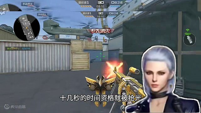 今天万人体验服招募也是接近了尾声，30秒教大家拿下最一波万人体验服资格。#体验服资格 #体验服更新 