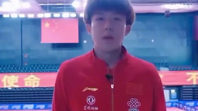 既强大又欢乐，这就是我们为什么喜欢他们的原因！ #国乒采访有多好笑 #马龙 #王楚钦 #樊振东 #孙