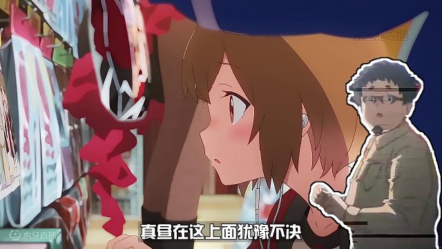 四月新番：随波逐流的量产型女高中生遇上前偶像 就变成了水母 #动漫解说  #四月新番  #夜晚的水母