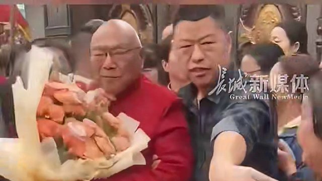4月14日，湖南益阳，#86岁老人用隆重仪式迎娶初恋女友 知情人称两人曾是北大恋人。“百年真期许，红