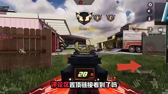 曾经的版本毒瘤#点券