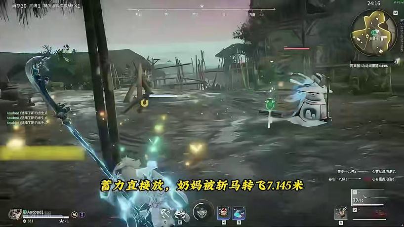 永劫无间克烈-搜索-专找直播-虎牙直播