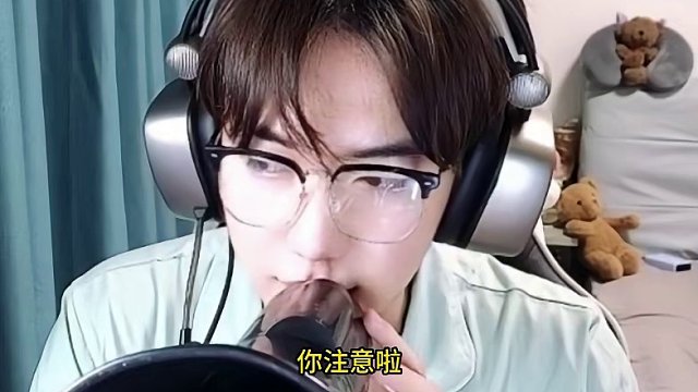 不是主播打不过，只是主播爱拉扯 #高能英雄 #全新双英雄版本冰雪之歌