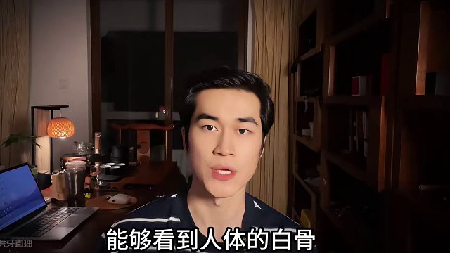 自从挖到这个东西，阿坤整个人都不好了。#讲故事的康少