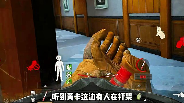 真的没看到这个茶壶吗？ #暗区最强内容合伙人  #暗区突围短剧  #暗区突围