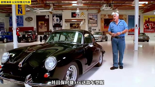 保时捷与甲壳虫的外观区别！