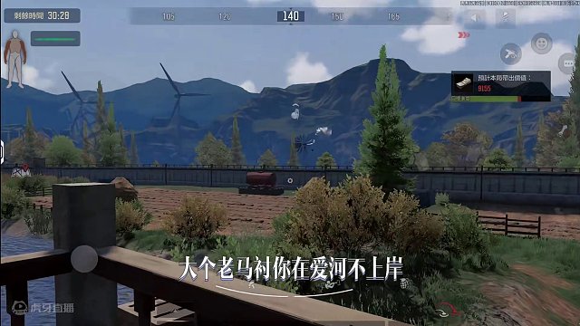 暗区突围：让鸡哥飞舞起来吧！ #机哥全明星 #暗区突围国际服 #暗区最强内容合伙人