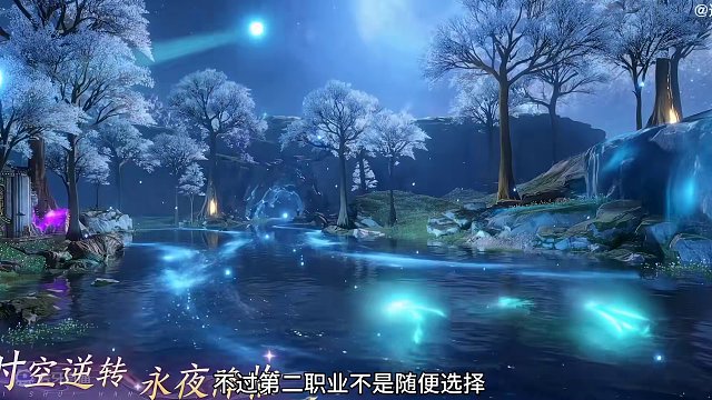 4月15近期热点汇总新赛年抢先爆料#逆水寒手游 #逆水寒手游攻略 #逆水寒手游新版本 #逆水寒手游神