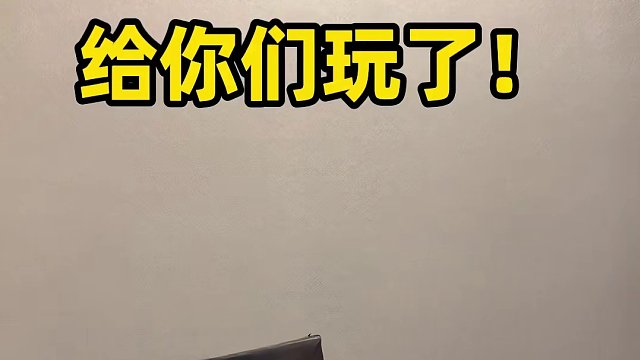 不同游戏狠人行为 #阿阳 #狠人行为 #游戏 #搞笑