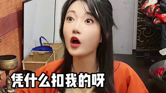 兄弟们，你们还知道曹公有哪些秘密？#煮酒论枭雄 #曹操斗地主 #三国斗地主