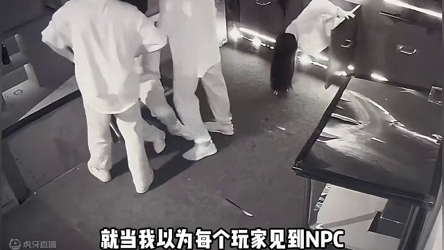 原来每个密室逃脱都有自己的显眼包！