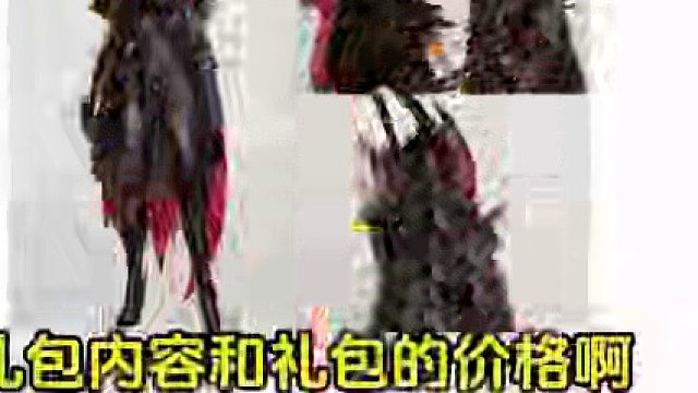 命运方舟丨新活动又背刺玩家，方舟策划吔屎啦你！ #命运方舟 #失落的方舟 #lostark #mmo