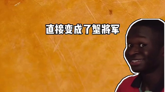 美食博主变成手工博主到底能有多离谱？