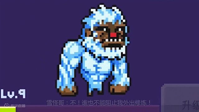 菊花怪现身！不仅会瞬移，造出的恶魔僵尸一拳灭掉一队反僵尸小队