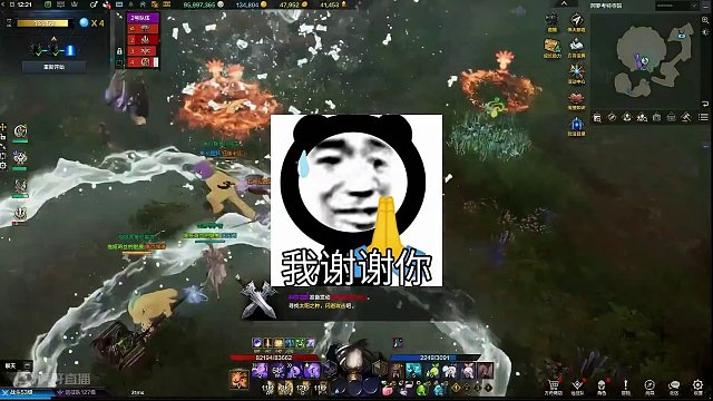 方舟策划我真的不想喷你，但你这波背刺真的伤到了氪金玩家的心 #命运方舟 #命运方舟女狂战 #网络游戏