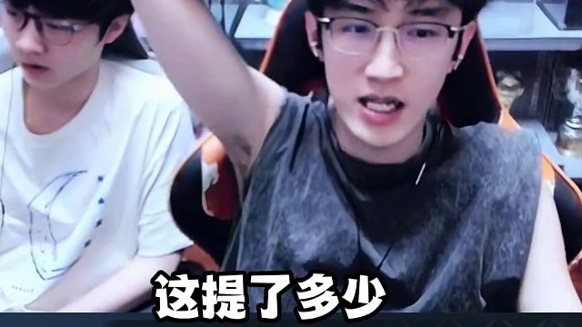 区区3800分的内功，为什么能让蔡哥惊叹不已 #逆水寒 #逆水寒手游  #我浮夸真的要强