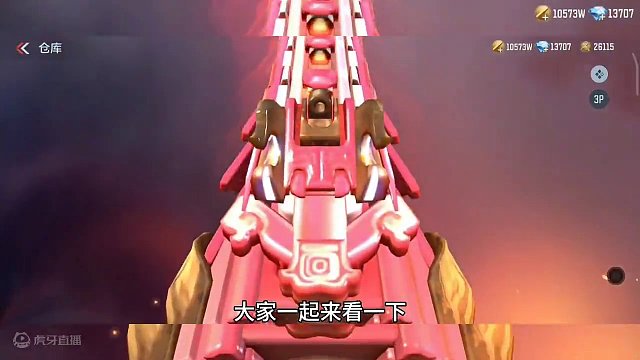 24年S2赏金令赛季总共有三种方法可以0元白嫖MK47仁德，大家会选择哪一种？#CF手游霓裳战舞 #