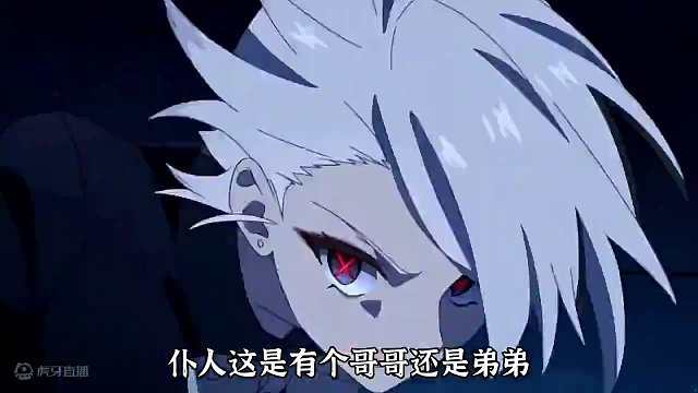 仆人动画短片来了#原神枫丹 #原神