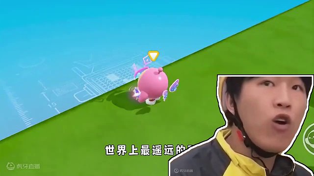 蛋仔派对：我嘞个豆（超简单的），老六作者果然信不了一点！ #蛋仔派对 #蛋仔奇思妙想计划 #蛋仔春日