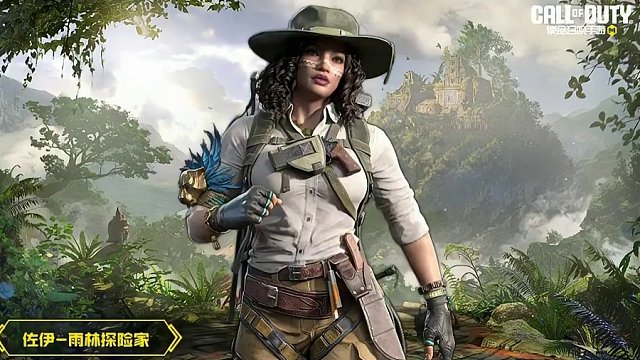 【使命召唤手游】新S4赛季手册没想到CX9的皮肤这么好看！ #使命召唤手游 #codm圆梦大师老安 