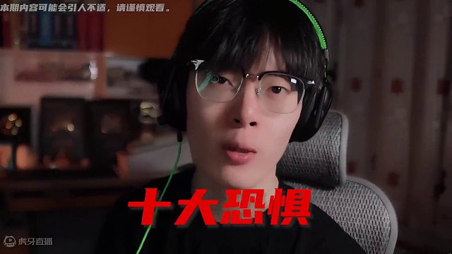 我算是知道什么是幽闭恐惧症了！ #测试 #挑战 #精神状态良好 #搞笑