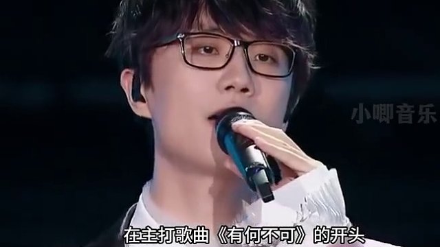 这就是“过气歌手”许嵩？巅峰时期力压周杰伦#许嵩 #许嵩演唱会 #许嵩素颜万人大合唱