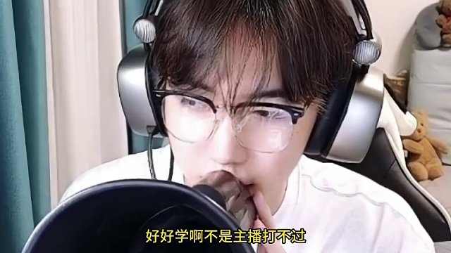 一丝血不到最后一刻永远不要放弃 #高能英雄 #全新双英雄版本冰雪之歌