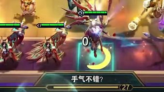 火寺路沃里克lol云頂之弈直播_火寺路沃里克視頻直播 - 虎牙直播