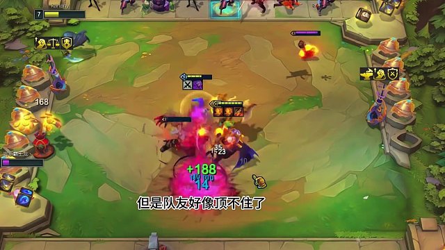 吉星200层极限收菜，直接十级，三星猴哥 一路北伐#云顶之弈 #金铲铲之战 #游戏日常