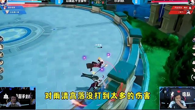 枪炮师这是要起飞了 #晶核 #晶核coa攻略 #游戏日常