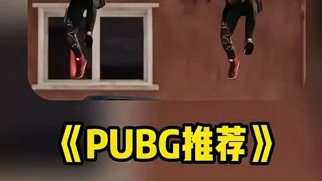 极品外套推荐，大家最喜欢哪个外套呢？#王者荣耀 #游戏账号 #老达代售