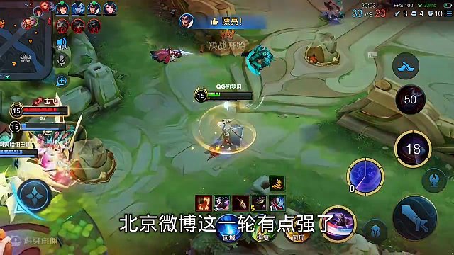 归期当时说之前的狼队之前在练阵容是真的#王者荣耀