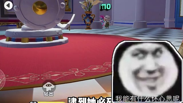 江南四大才子上街了欧~ #元梦之星  #元梦之星狼人杀  #元梦时光漫游新赛季  #谁是元梦狼王  