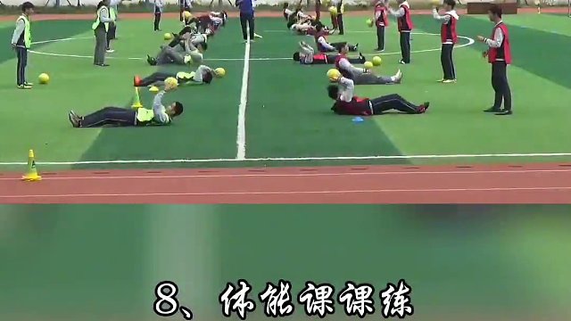 水平四足球；有人防守的运球射门#体育课 #体育游戏 #足球教学 #足球的魅力 #体育优质课