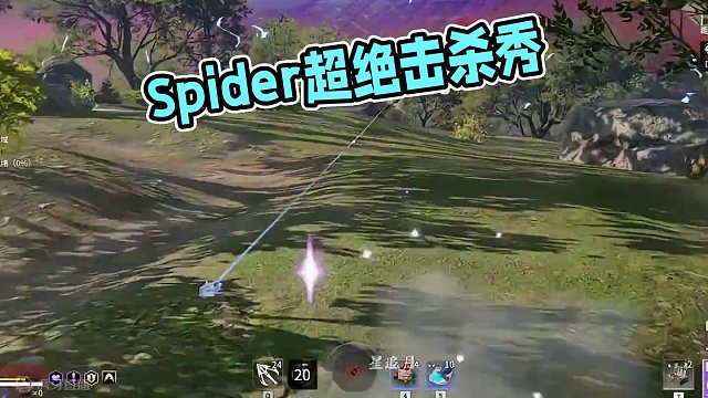 Spider超绝击杀秀#永劫无间 #永劫无间淬炼赛季 #劫间四月春 #永劫赛事自由麦 #2024NB