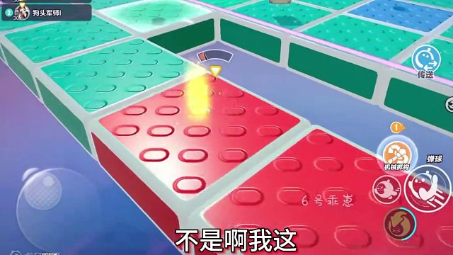 大战八百回合，你们猜谁赢了？#蛋仔派对 #蛋仔派对潮玩大作战 #蛋仔奇思妙想计划 #蛋仔派对捣蛋鬼