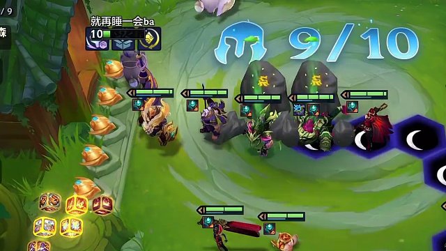 这件装备能瞬秒三星五费#金铲铲之战画之灵 #云顶s11赛季画中灵 #金铲铲之战