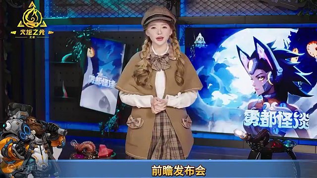 一个全新的版本,火炬之光SS4赛季内容大解析,谁还没个镜子 #火炬之光无限 #火炬之光无限ss4赛季